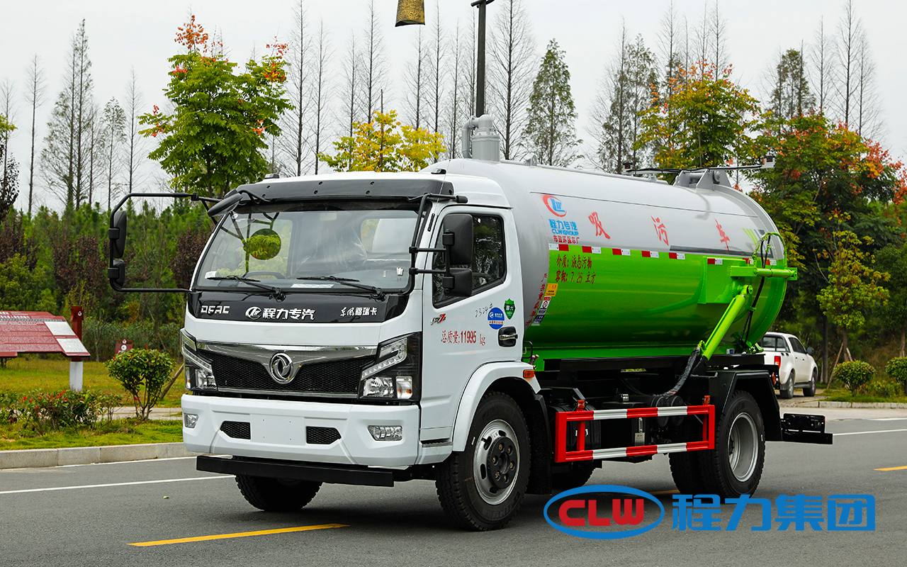 國六東風(fēng)福瑞卡8方吸污車