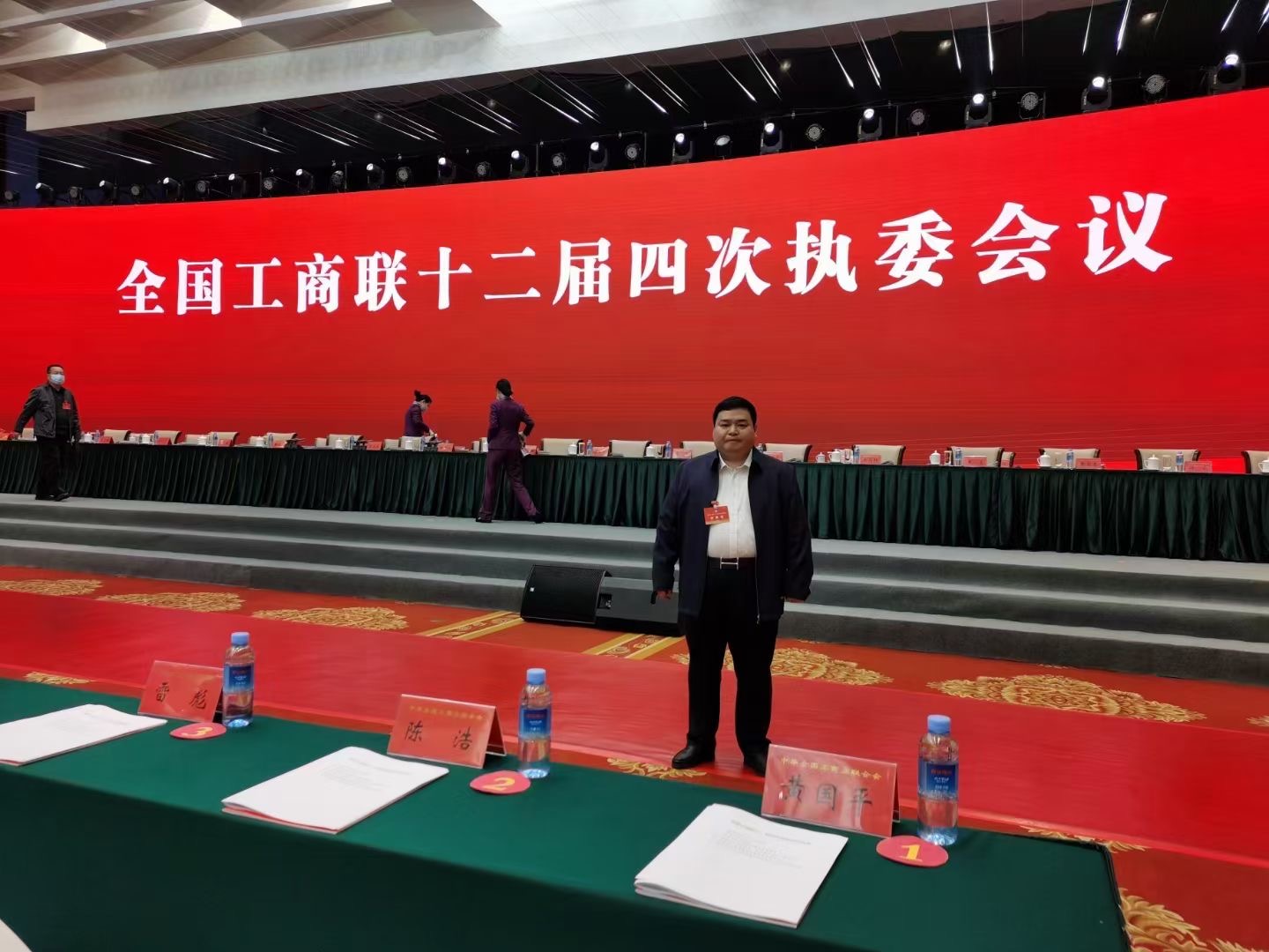 喜報喜報！程力專用汽車公司榮獲全國100家抗疫先進(jìn)民營企業(yè)