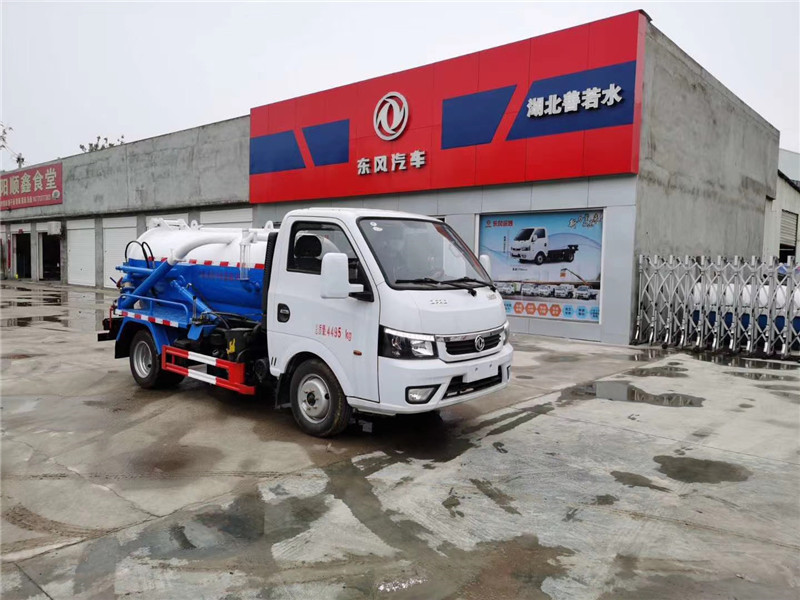 東風(fēng)5噸吸糞車(chē)油水分離液壓自卸可辦理分期