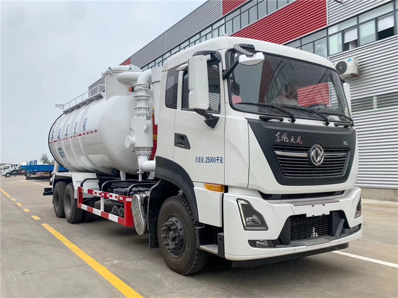 東風(fēng)天龍前四后八清洗吸污車容量大、清洗能力強(qiáng)、操控性能極佳