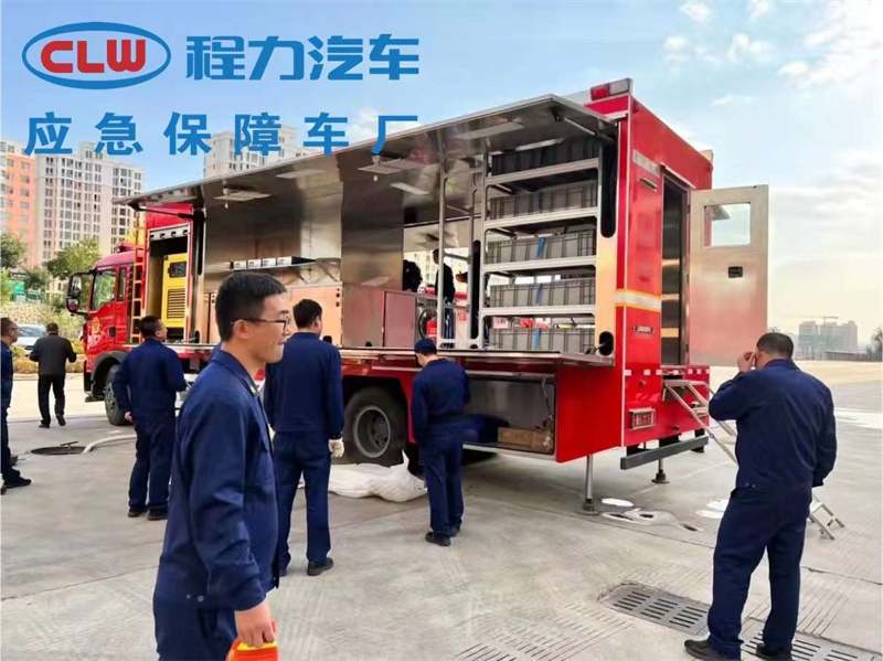 應(yīng)急救援現(xiàn)場(chǎng)重要的后勤保障車(chē)型：被服洗滌消防車(chē)讓衣物洗滌不再難，自帶水電供應(yīng)，適應(yīng)各類(lèi)場(chǎng)地