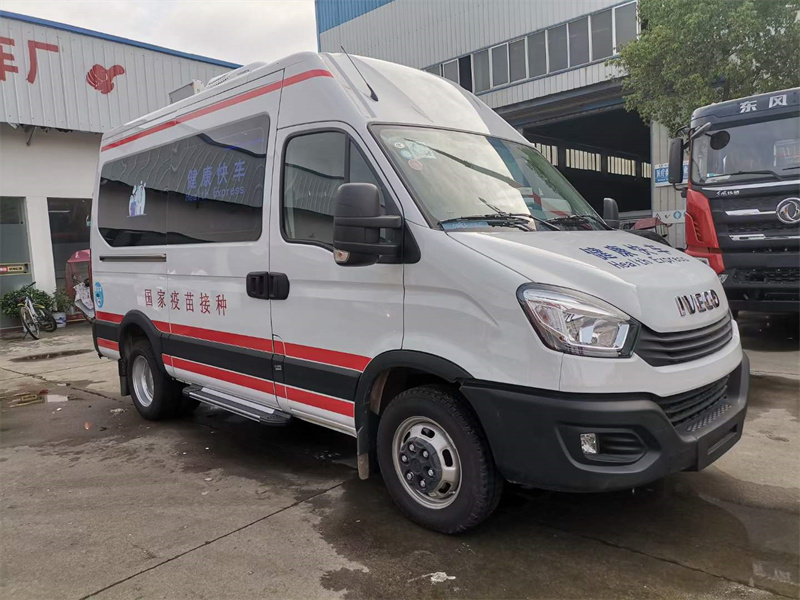 國(guó)六依維柯疫苗接種車(chē)