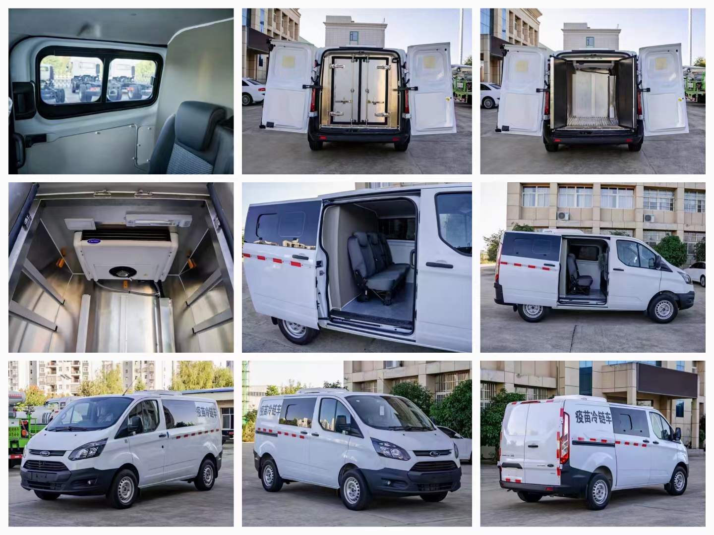 程力醫(yī)療救護(hù)檢測專用汽車系列展示