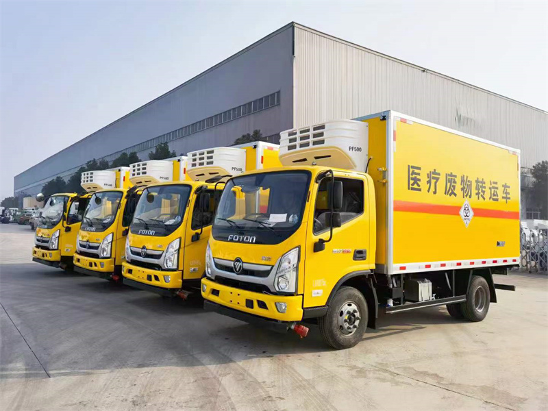 黃牌福田歐馬可4.1米醫(yī)療廢物轉運車