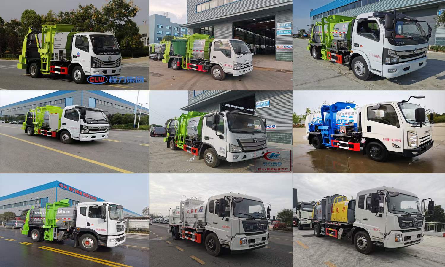 程力餐廚垃圾車、清洗吸污車用質(zhì)量樹口碑，用服務(wù)、品質(zhì)贏市場