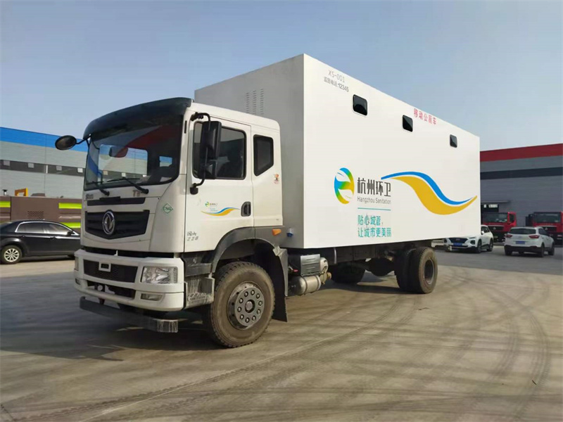 天然氣新能源新品上市：城市中的移動(dòng)公廁車(chē)