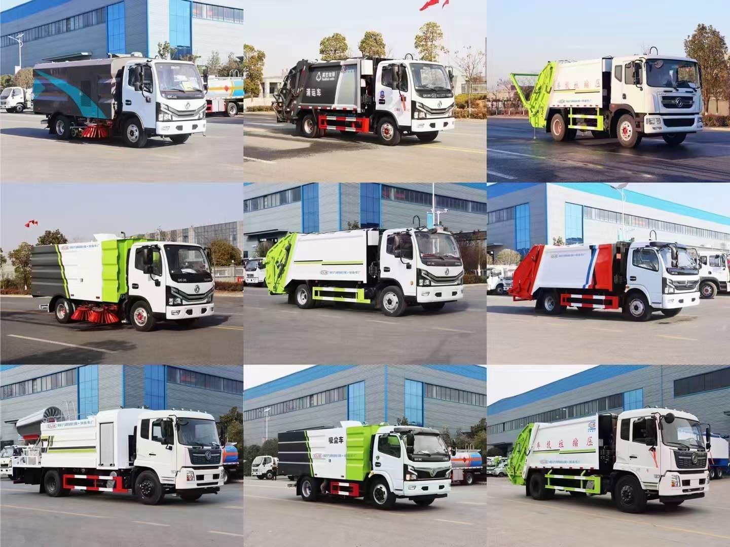 4月4日程力新能源環(huán)衛(wèi)車(chē)現(xiàn)車(chē)推薦