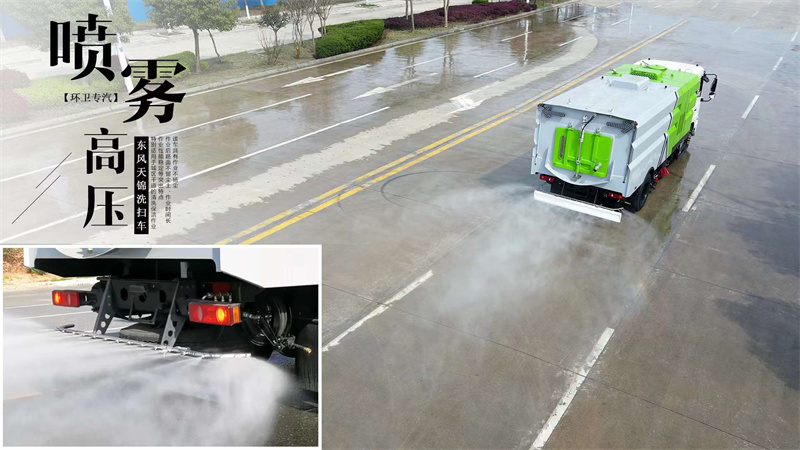 掃路車(chē)洗掃車(chē)吸塵車(chē)到底怎么選