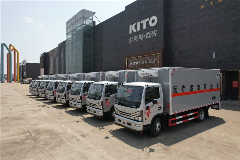 程力醫(yī)療廢物運(yùn)輸車(chē)批量發(fā)往廣西抗擊疫情