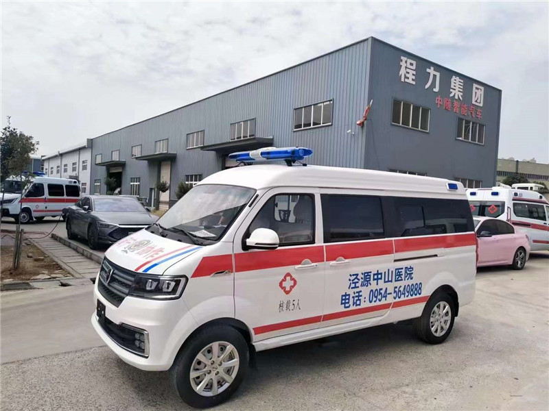 金杯小海獅負(fù)壓救護(hù)車(chē)