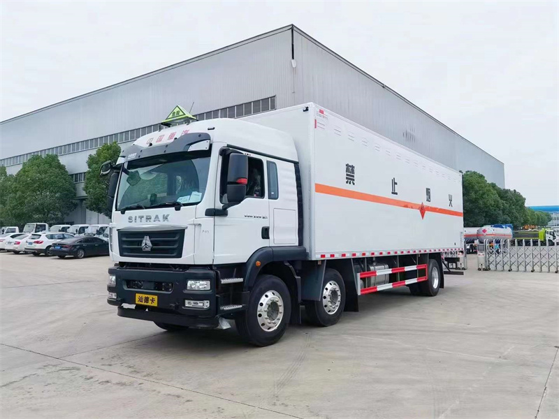 9.5米重汽爆破器材運(yùn)輸車