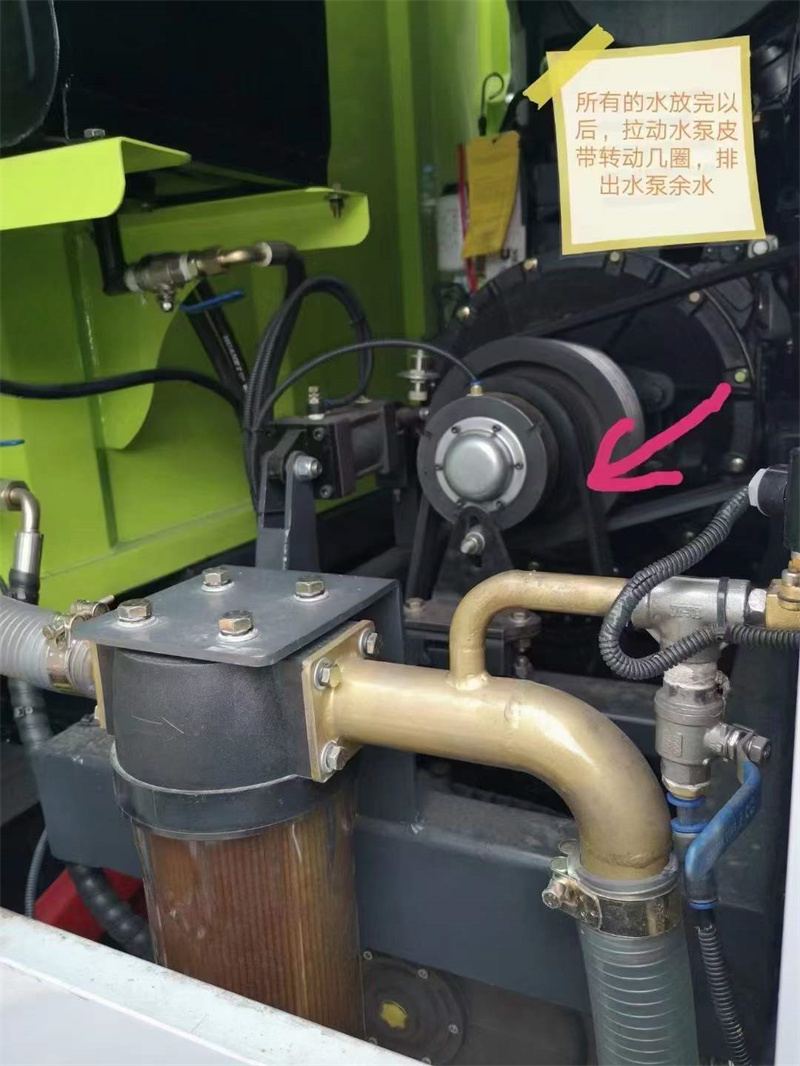 冬季來(lái)臨掃路車、洗掃車、吸塵車排水方法