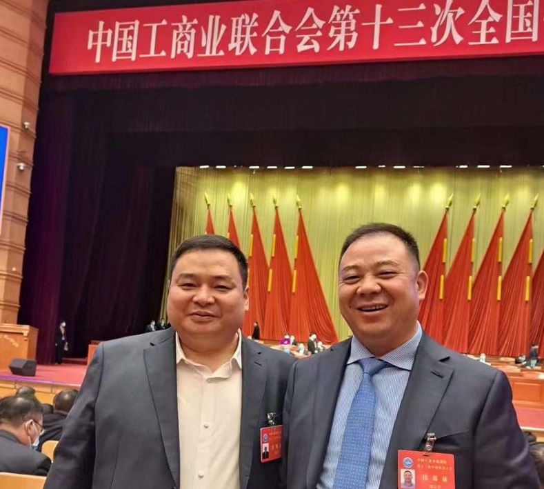 程力集團(tuán)總經(jīng)理程阿羅參加全國工商聯(lián)會第十三次全國代表大會